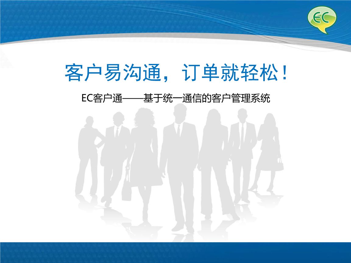 阿里國(guó)際站裝修篇：【旺鋪千人千面?zhèn)€性化首頁(yè)】鞏固老客，高效拓新！ 