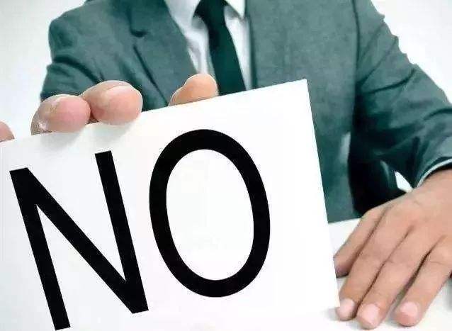 面對(duì)客戶的拒絕，挫敗之余如何反擊？ 