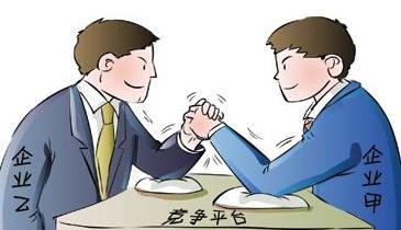 競爭對手模仿抄襲我們，怎么辦？