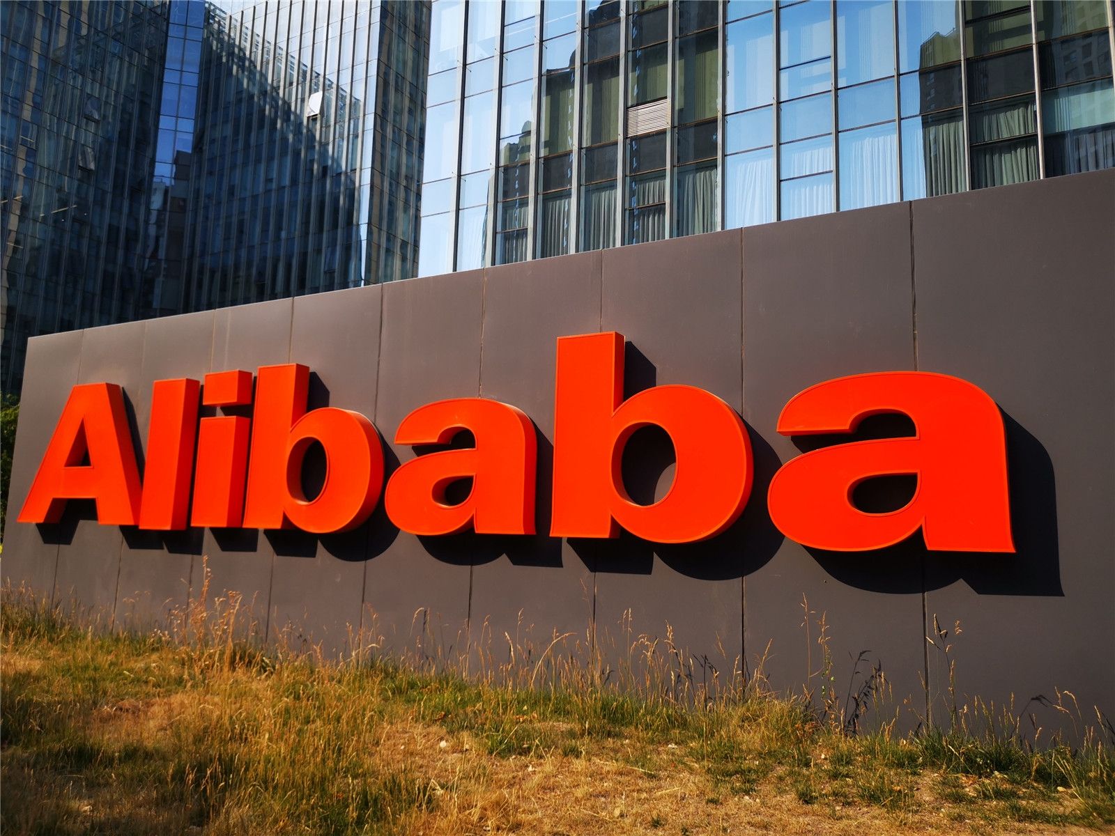 阿里國(guó)際站運(yùn)營(yíng)篇：9月采購(gòu)節(jié)如何搶得先機(jī)？