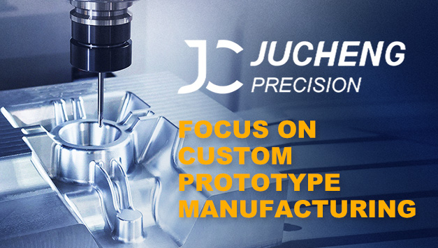 原型設(shè)計(jì)、研發(fā)以及生產(chǎn)制造一站式服務(wù)商